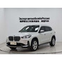 BMW X1 sDrive20Li X Design Package