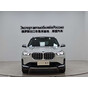 BMW X1 sDrive20Li X Design Package