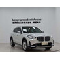 BMW X1 sDrive20Li X Design Package