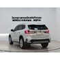 BMW X1 sDrive20Li X Design Package