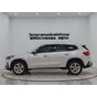 BMW X1 sDrive20Li X Design Package