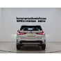 BMW X1 sDrive20Li X Design Package