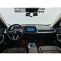 BMW X1 sDrive20Li X Design Package