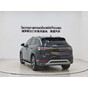 Volkswagen Tayron 280TSI 2WD Luxury PLUS Advanced Edition