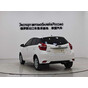 Toyota Yaris L CVT Leading PLUS Edition