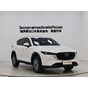 Mazda CX-5 Automatic 2WD Smart Edition