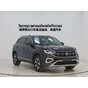 Volkswagen Tayron 280TSI 2WD Luxury Plus Advanced Edition