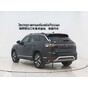 Volkswagen Tayron 280TSI 2WD Luxury Plus Advanced Edition