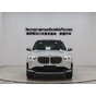BMW X1 sDrive20Li X Design Package