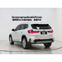 BMW X1 sDrive20Li X Design Package