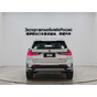 BMW X1 sDrive20Li X Design Package