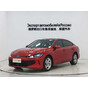 Volkswagen Lamando L 280TSI DSG Hot Edition