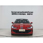 Volkswagen Lamando L 280TSI DSG Hot Edition