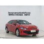 Volkswagen Lamando L 280TSI DSG Hot Edition