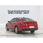 Volkswagen Lamando L 280TSI DSG Hot Edition