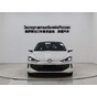Volkswagen Lamando L 280TSI DSG Hot Edition