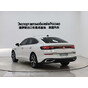 Volkswagen Lamando L 280TSI DSG Hot Edition