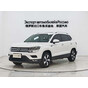 Volkswagen Tharu 280TSI 2WD Comfort Edition