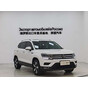 Volkswagen Tharu 280TSI 2WD Comfort Edition