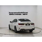 BMW 3 Series 320Li M Sport Package