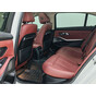 BMW 3 Series 320Li M Sport Package