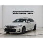BMW 3 Series 320Li M Sport Package