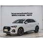 Audi Q3 35 TFSI Fashion Dynamic Edition