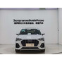 Audi Q3 35 TFSI Fashion Dynamic Edition