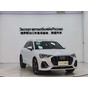 Audi Q3 35 TFSI Fashion Dynamic Edition