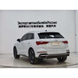 Audi Q3 35 TFSI Fashion Dynamic Edition