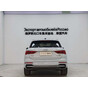 Audi Q3 35 TFSI Fashion Dynamic Edition