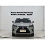 Lexus NX 200 FWD Avant Edition