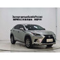Lexus NX 200 FWD Avant Edition