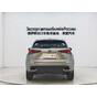 Lexus NX 200 FWD Avant Edition