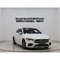 Mercedes-Benz A-Class 180 L Sport Sedan