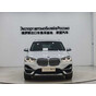 BMW X1 sDrive20Li Premium