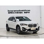 BMW X1 sDrive20Li Premium