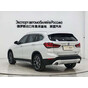 BMW X1 sDrive20Li Premium