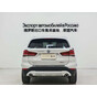 BMW X1 sDrive20Li Premium