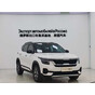 Kia KX3 Trendy Edition
