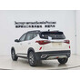Kia KX3 Trendy Edition
