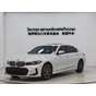BMW 3 Series 320Li M Sport Package