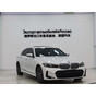 BMW 3 Series 320Li M Sport Package