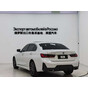 BMW 3 Series 320Li M Sport Package