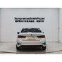 BMW 3 Series 320i Sport Package
