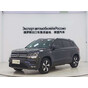 Volkswagen Tharu 280TSI 2WD Comfort Edition
