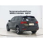 Volkswagen Tharu 280TSI 2WD Comfort Edition