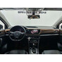Volkswagen Tharu 280TSI 2WD Comfort Edition