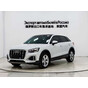 Audi Q2L 35 TFSI Progressive Elegance