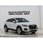 Audi Q2L 35 TFSI Progressive Elegance